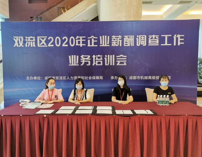 QQ20260604-143640.jpg