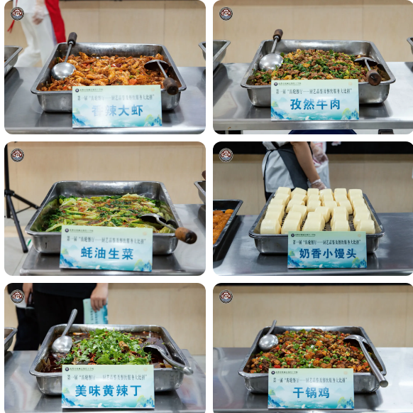 QQ20260622-160205.png